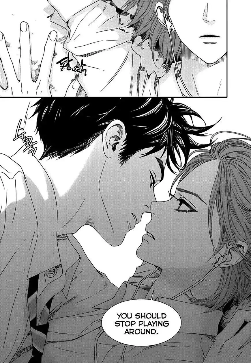 Awfully Damn Kiss and Hug Chapter 17 28